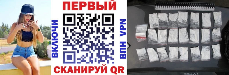 Купить где  Евпатория  АМФ 98% 