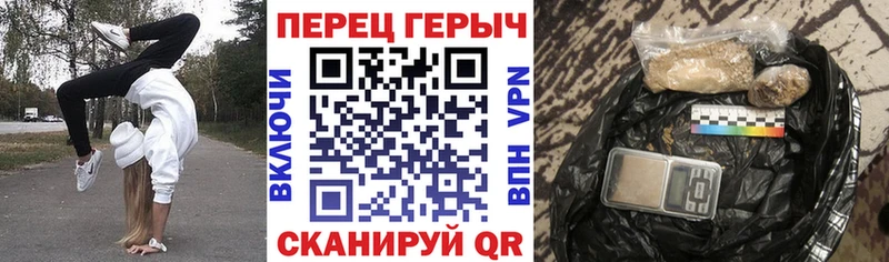 Купить  Евпатория  ГЕРОИН Афган 