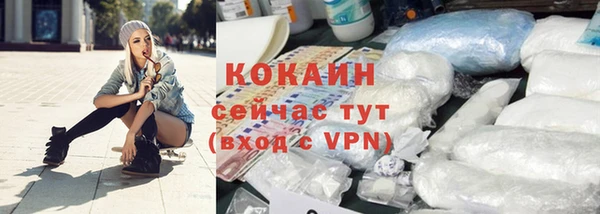 СК Балабаново