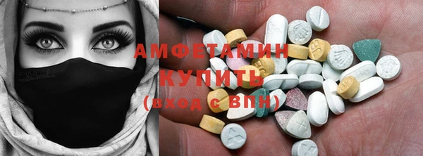 кокаин колумбия Баксан