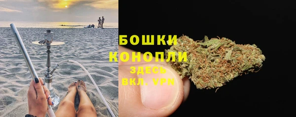 дистиллят марихуана Беломорск