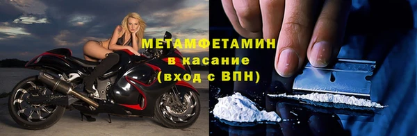 кокаин колумбия Баксан