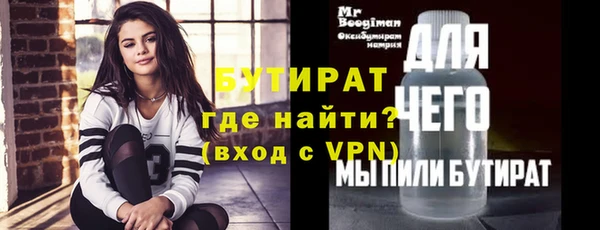 СК Балабаново