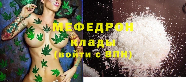 кокаин колумбия Баксан