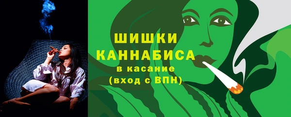 СК Балабаново