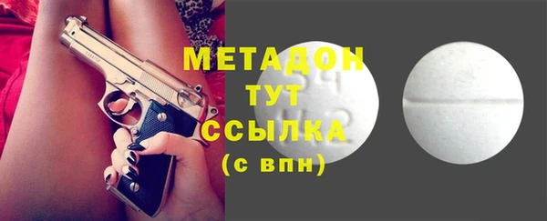 ГАЛЛЮЦИНОГЕННЫЕ ГРИБЫ Балахна