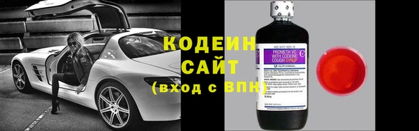 СК Балабаново