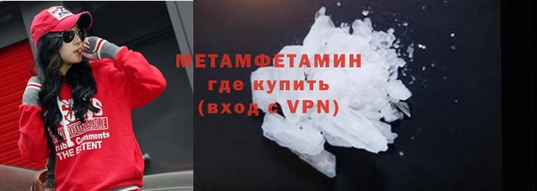 СК Балабаново