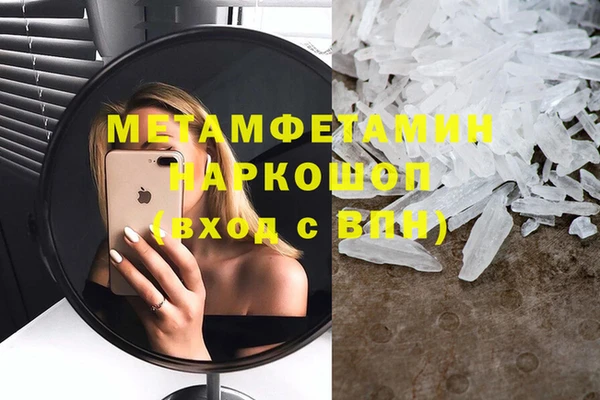 СК Балабаново