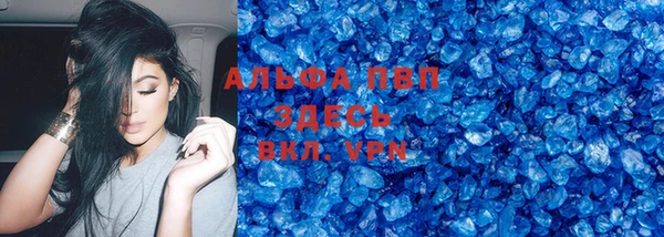дмт Белокуриха