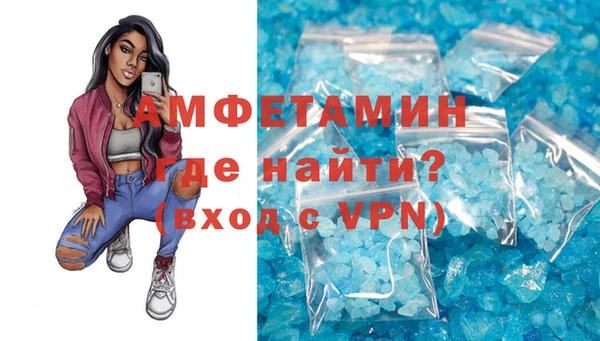 кокаин колумбия Баксан