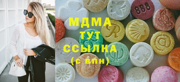 кокаин колумбия Баксан