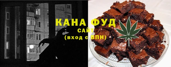 кокаин колумбия Баксан