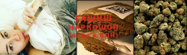 кокаин колумбия Баксан